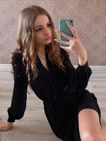 Диана