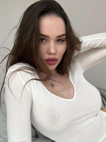 Эмма